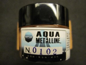 NEPTUN 水性金屬漆 15ml (N01-02)